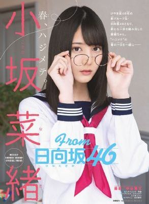 你和我的倾城时光免费观看_HD动漫免费观看