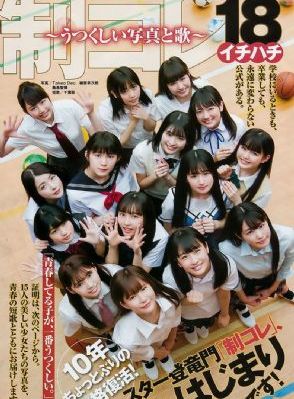 明天韩剧_国产剧电影完整版在线观看