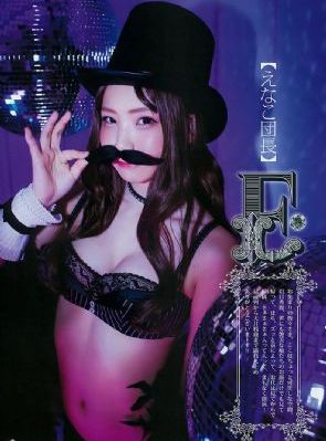 功夫兔与菜包狗全集免费观看_十万网红美女美酱