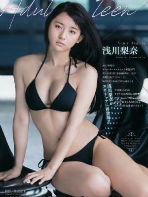 阿娇与冠希13分49秒视频在线_粤语中字在线观看