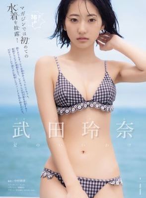 南来北往之老婆别哭短剧_BT种子下载
